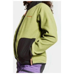 DIDRIKSONS Kid's Ljung Full Zip - Fleecejacke -Kinderausstattung didriksons kids ljung full zip fleecejacke detail 11
