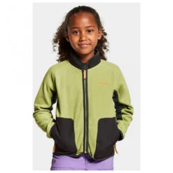 DIDRIKSONS Kid's Ljung Full Zip - Fleecejacke -Kinderausstattung didriksons kids ljung full zip fleecejacke detail 3