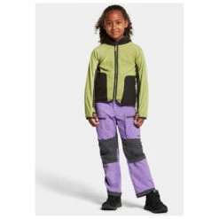 DIDRIKSONS Kid's Ljung Full Zip - Fleecejacke -Kinderausstattung didriksons kids ljung full zip fleecejacke detail 4