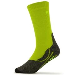 Falke Kid's TK2 - Wandersocken -Kinderausstattung falke kids tk2 wandersocken 1