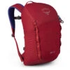 Osprey Kid's Jet 12 - Kinderrucksack 2 Osprey Kid's Jet 12 - Kinderrucksack -Kinderausstattung osprey kids jet 12 kinderrucksack